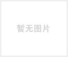 消防器材