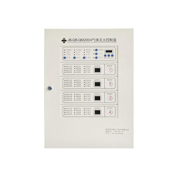 四川火灾气体灭火控制器QBL-QM200四川气体控制器